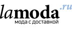 25% скидка на новинки! Футболки и поло! - Любытино